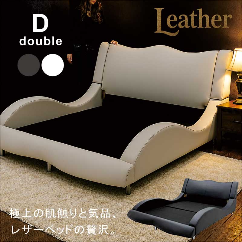 楽天市場】【楽天スーパーSALE期間中全品ポイント10倍】合皮レザー