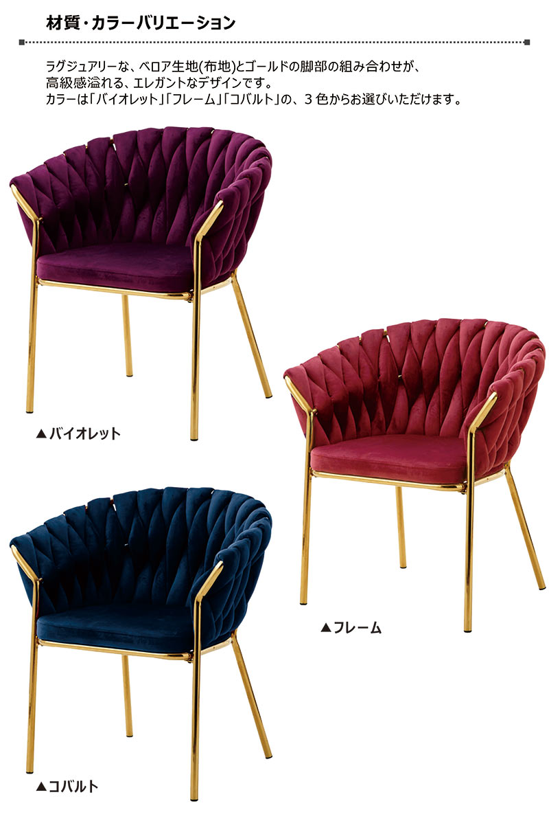 楽天市場】【3/1(日)ワンダフルデー全品ポイント10倍】韓国 インテリア