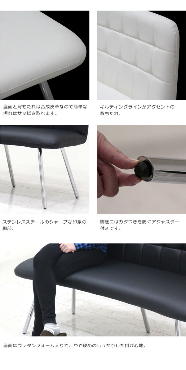 楽天市場】【楽天スーパーSALE限定50％OFF】ダイニングベンチ 背もたれ