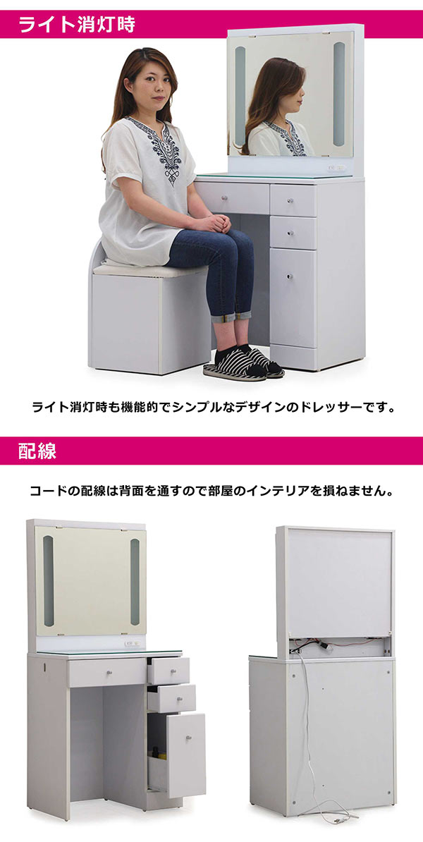 楽天市場】【在庫処分】【訳あり】【数量限定】【送料無料】女優ミラー