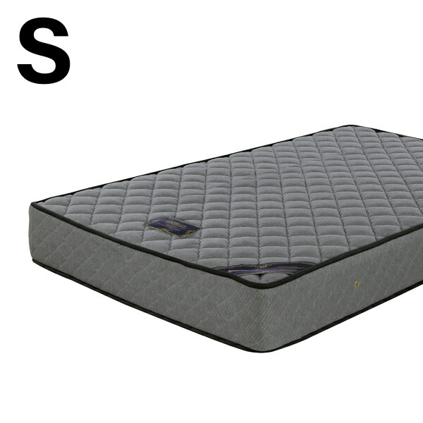 楽天市場】マットレス シングル ポケットコイル グレー色 シングル