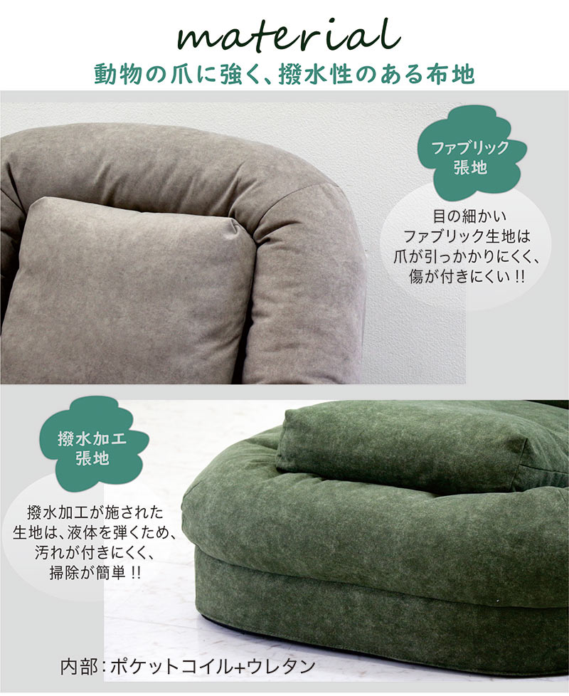 楽天市場】【楽天スーパーSALE限定50％OFF】3way 超ワイド ソファー