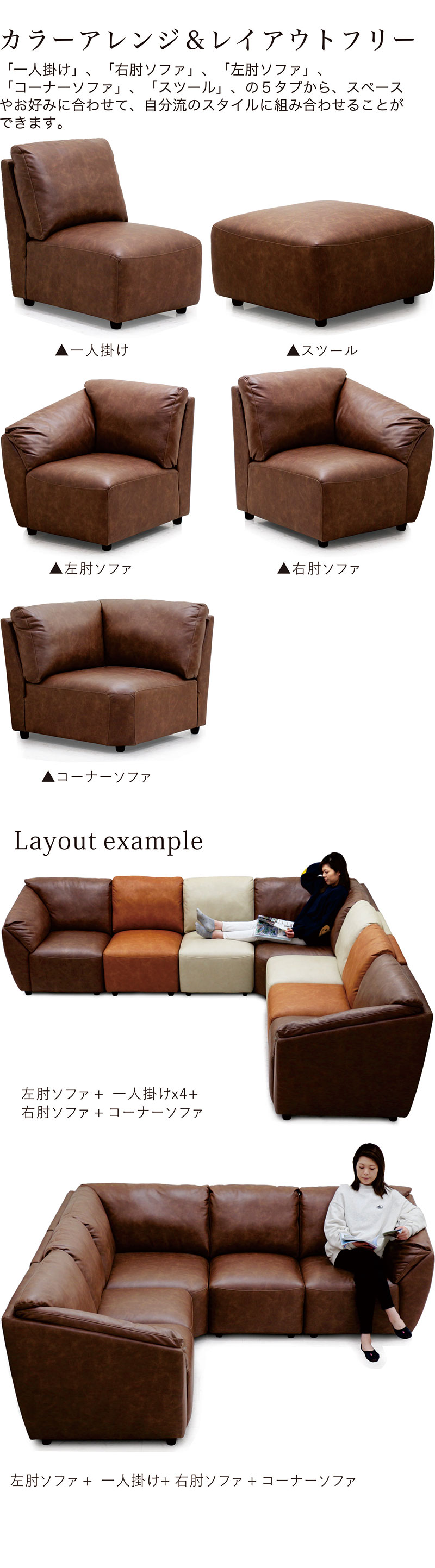 楽天市場】コーナーソファー 4人掛け 5人掛け カウチソファ レザー