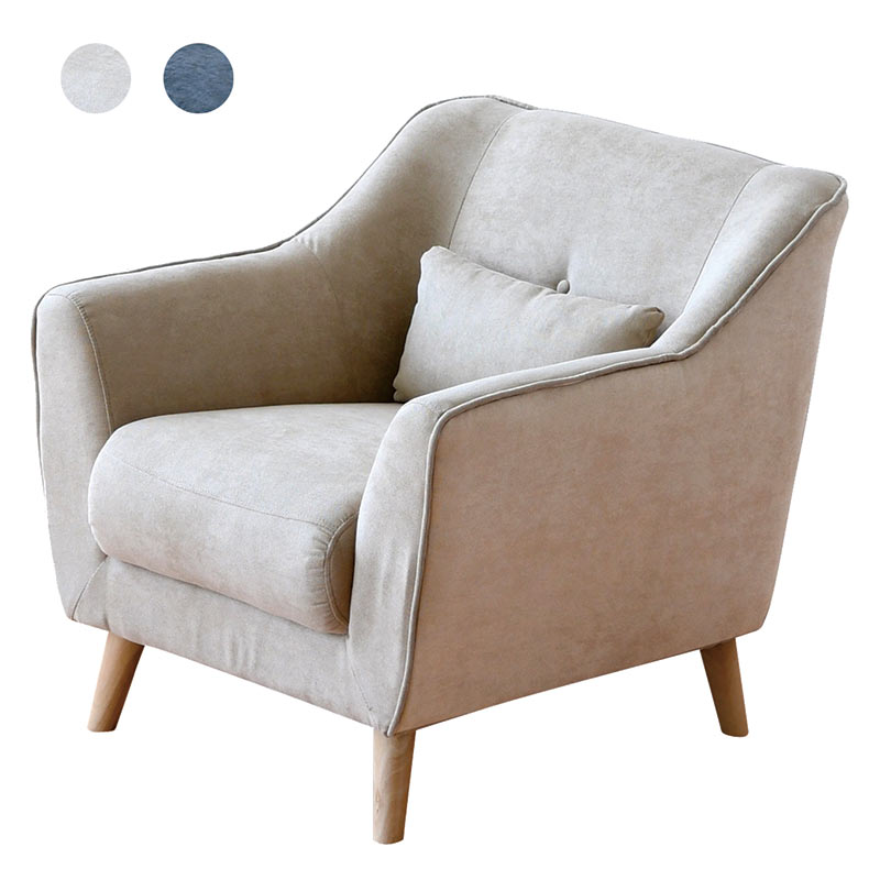 楽天市場】【3/1(日)ワンダフルデー全品ポイント10倍】ソファー 一人用