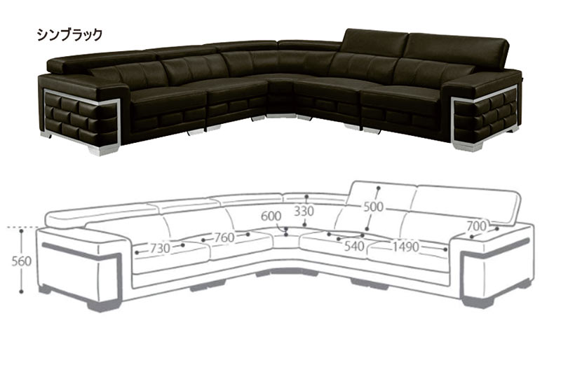 楽天市場】コーナーソファ 5点セット 5人掛け 6人掛け 本革 合皮