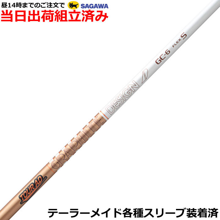 楽天市場】【2/27-3/31限定○全品ポイント3倍(エントリー