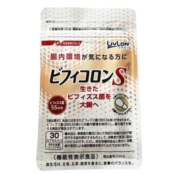 楽天市場】【スーパーSALE！ポイント最大8倍！】日清ファルマ