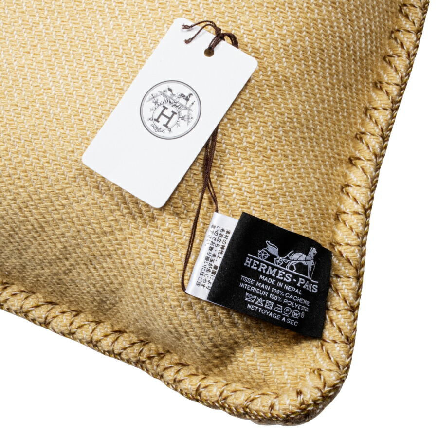 楽天市場】【未使用】HERMES エルメス クッション Hディアゴナル