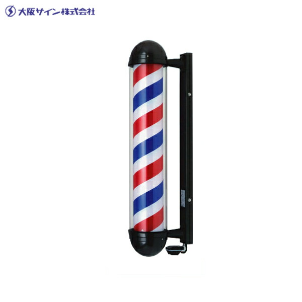 楽天市場】【3/11 23:59までクーポン利用で500円OFF】サインポール