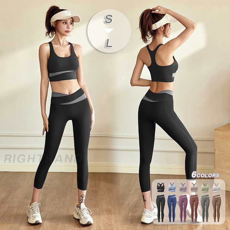 楽天市場】ヨガウェア レディース スポーツウェア 2点セット スポーツ