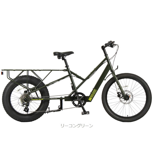 楽天市場】asahi あさひ 88サイクル-M ハチハチサイクル パパチャリ