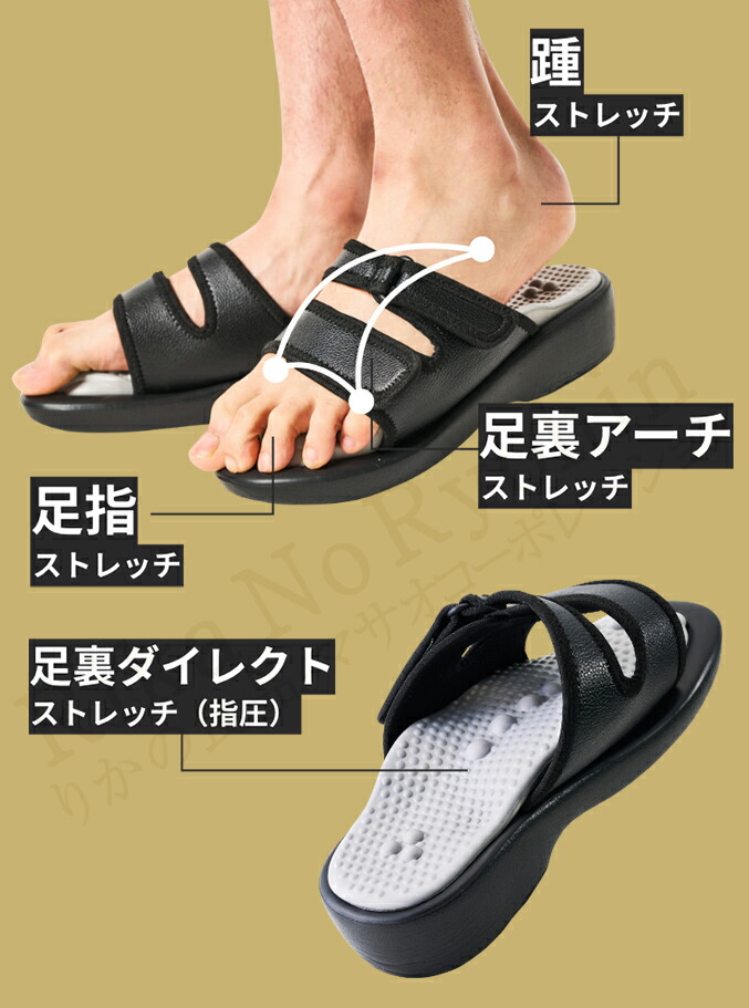 楽天市場】兼子ただし 兼子ストレッチサンダル ☆最大20％OFF☆ Kaneko