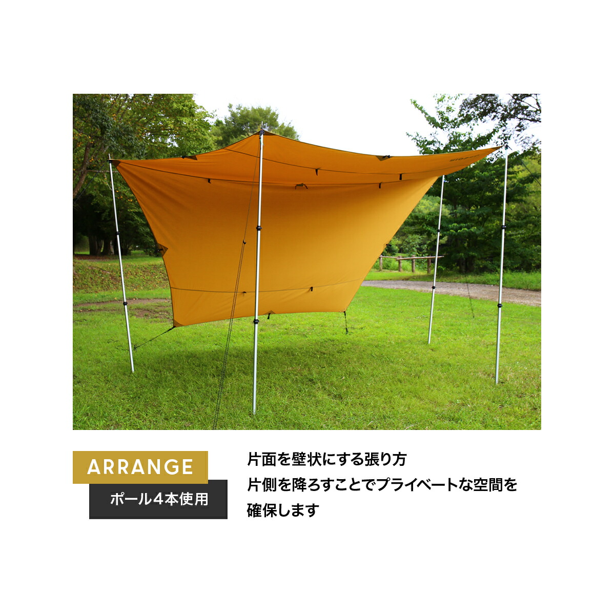 楽天市場】タープ ヘキサタープ タープテント キャンプ アウトドア