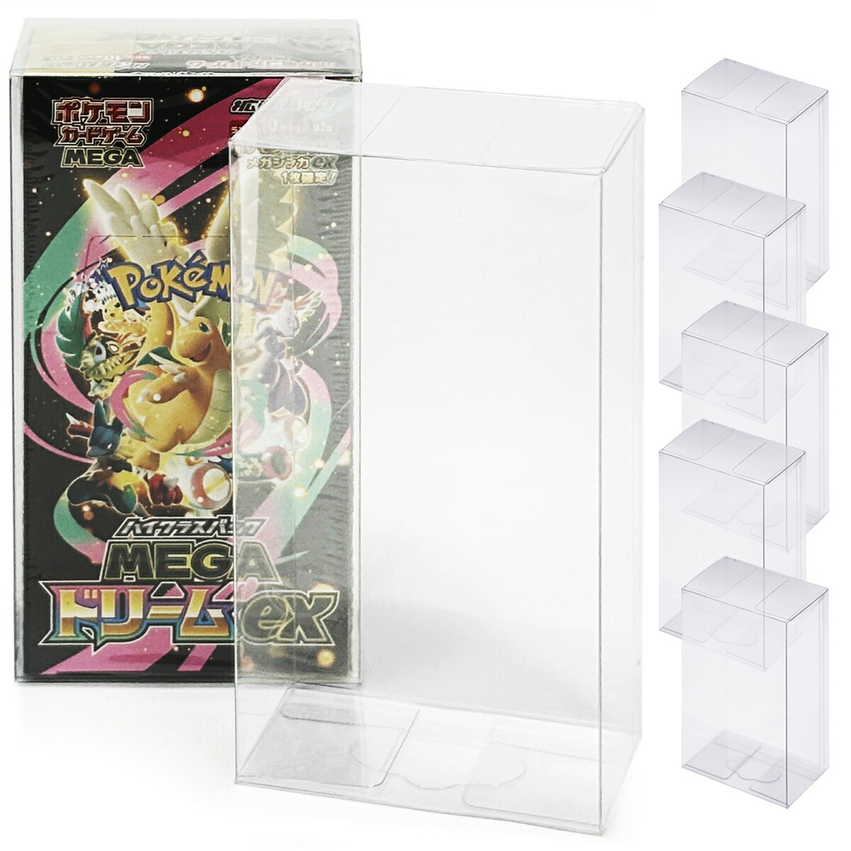 楽天市場】スーパーSALE！10%OFF/ポケモンカード BOX 保護ケース 5個