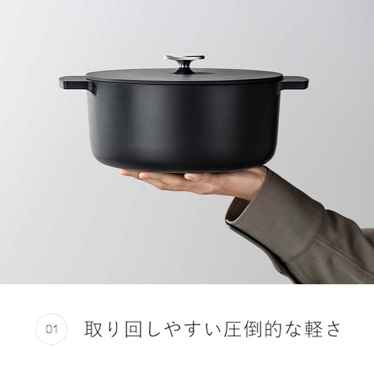 楽天市場】【20%OFF】【ポイント5倍】リンナイ公式ストア レジェロ