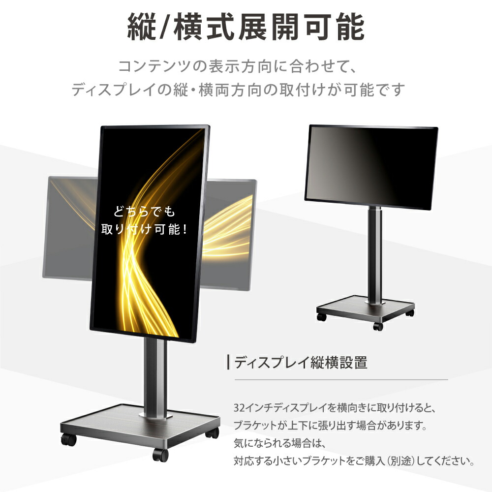 楽天市場】＼クーポン配布中♪／デジタルサイネージ 32/43/50インチ