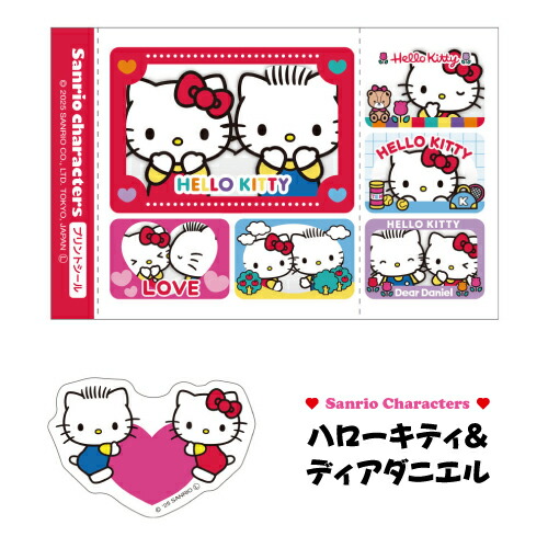 楽天市場】サンリオ プリントシール風ステッカーセット SR-554676