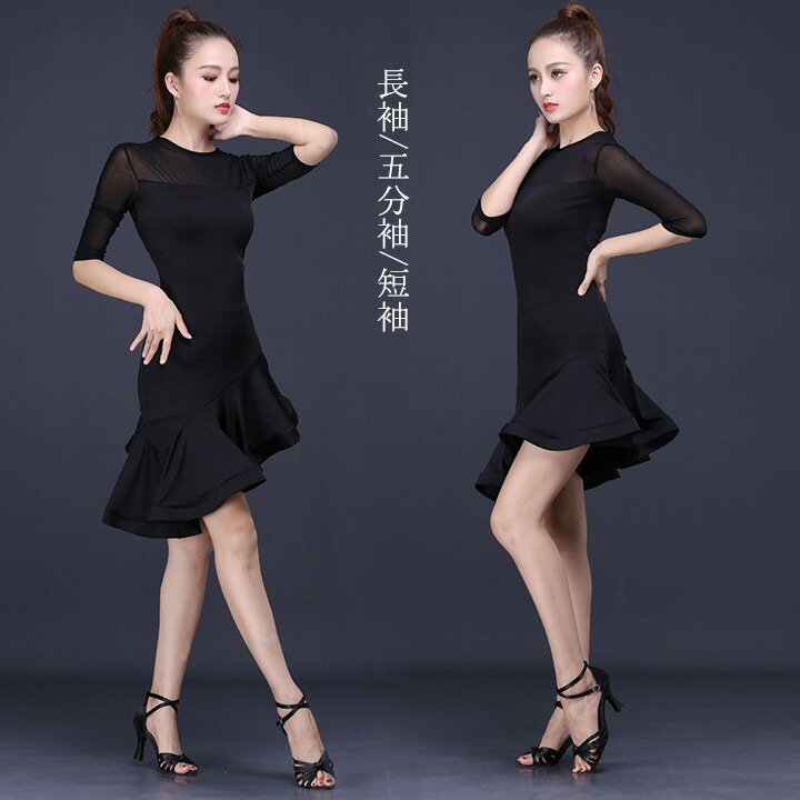 楽天市場】送料無料 ラテン 衣装 社交ダンス ドレス ワンピース 黒