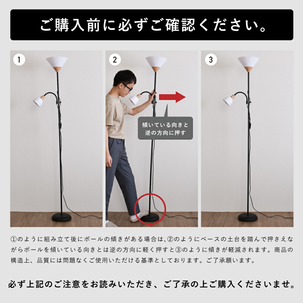 楽天市場】【5％OFF＆ポイント3倍！】フロアライト フロアーライト