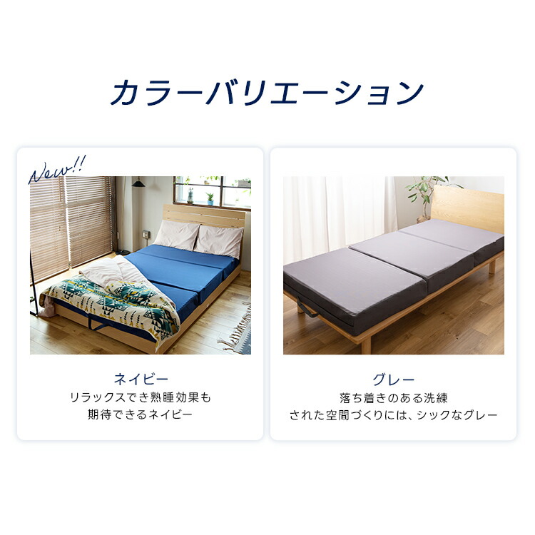 楽天市場】□マットレス ダブル14cm 高反発 腰痛 極厚 折りたたみ