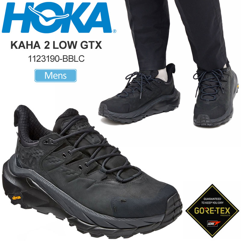 楽天市場】ホカ HOKA スニーカー 厚底 メンズ カハ2ローゴアテックス