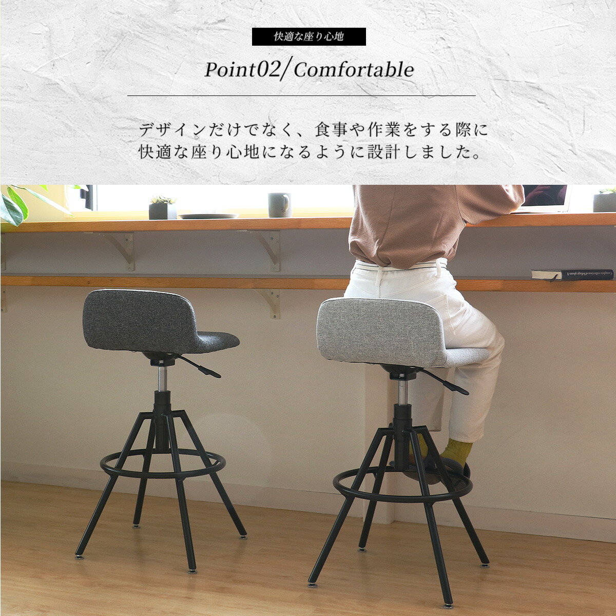 楽天市場】ハイスツール [ ハイチェア カウンター椅子 高さ調節 回転式