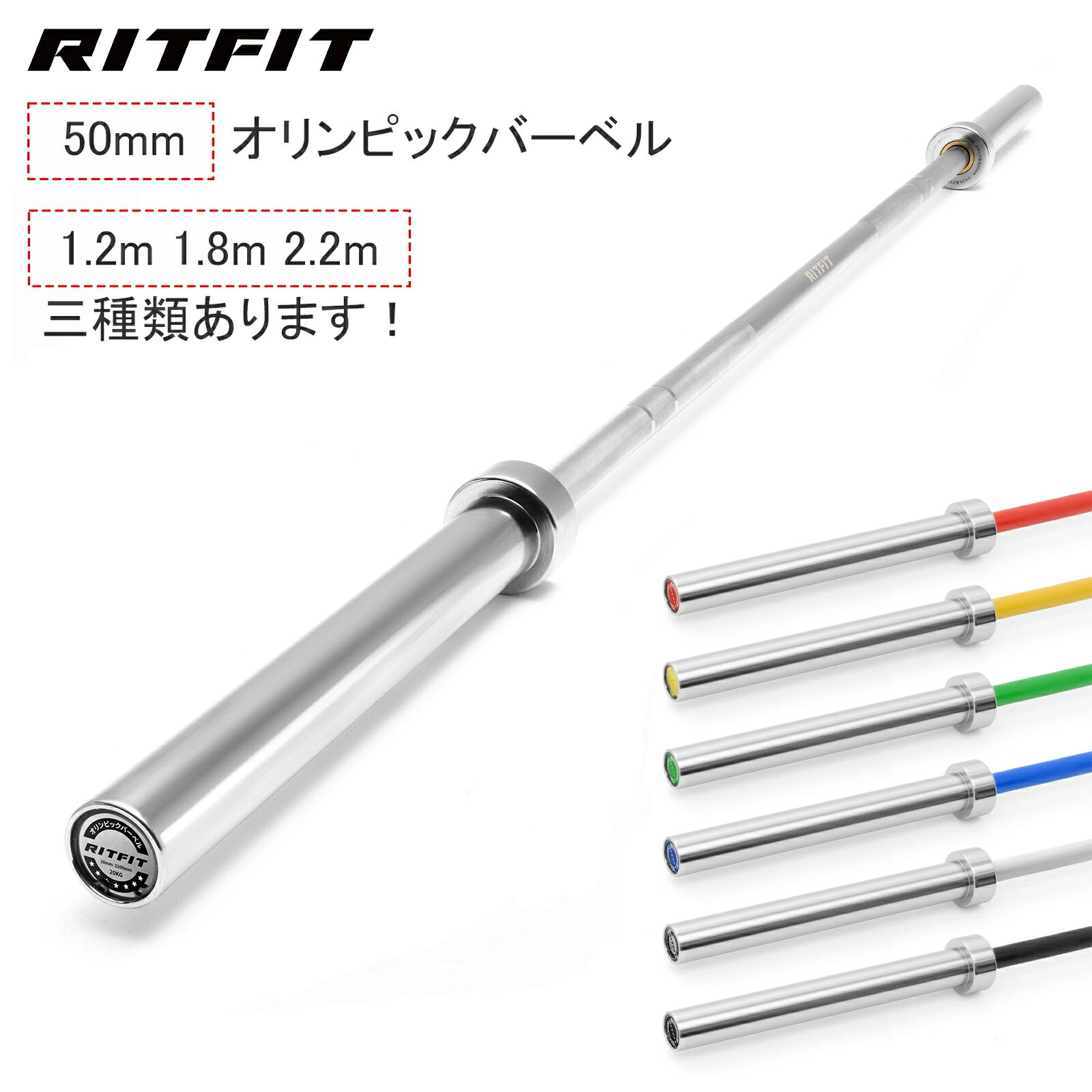 楽天市場】【楽天スーパーSALE◇5%CP◇楽天ランキング1位】RITFIT