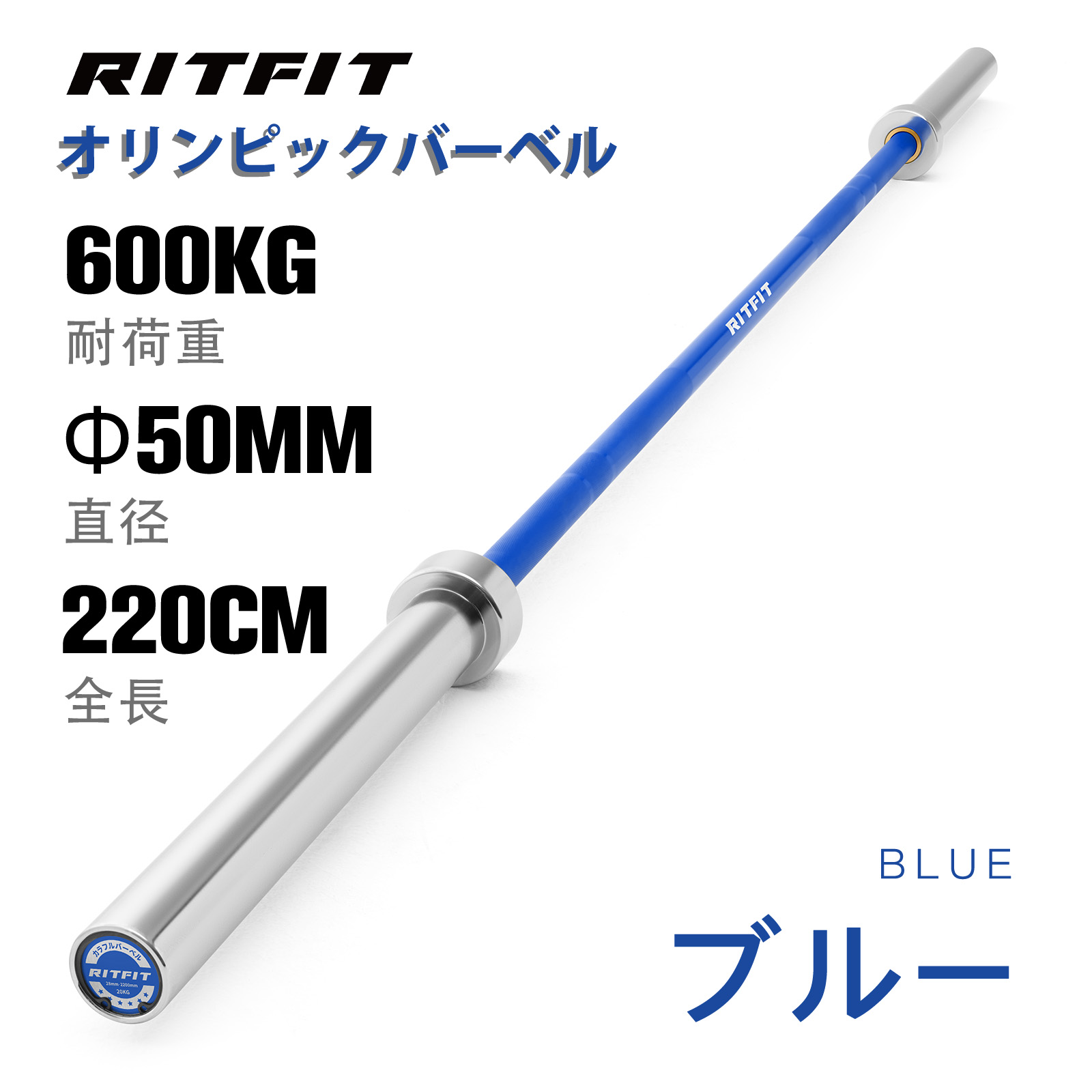 楽天市場】【楽天スーパーSALE◇5%CP◇楽天ランキング1位】RITFIT
