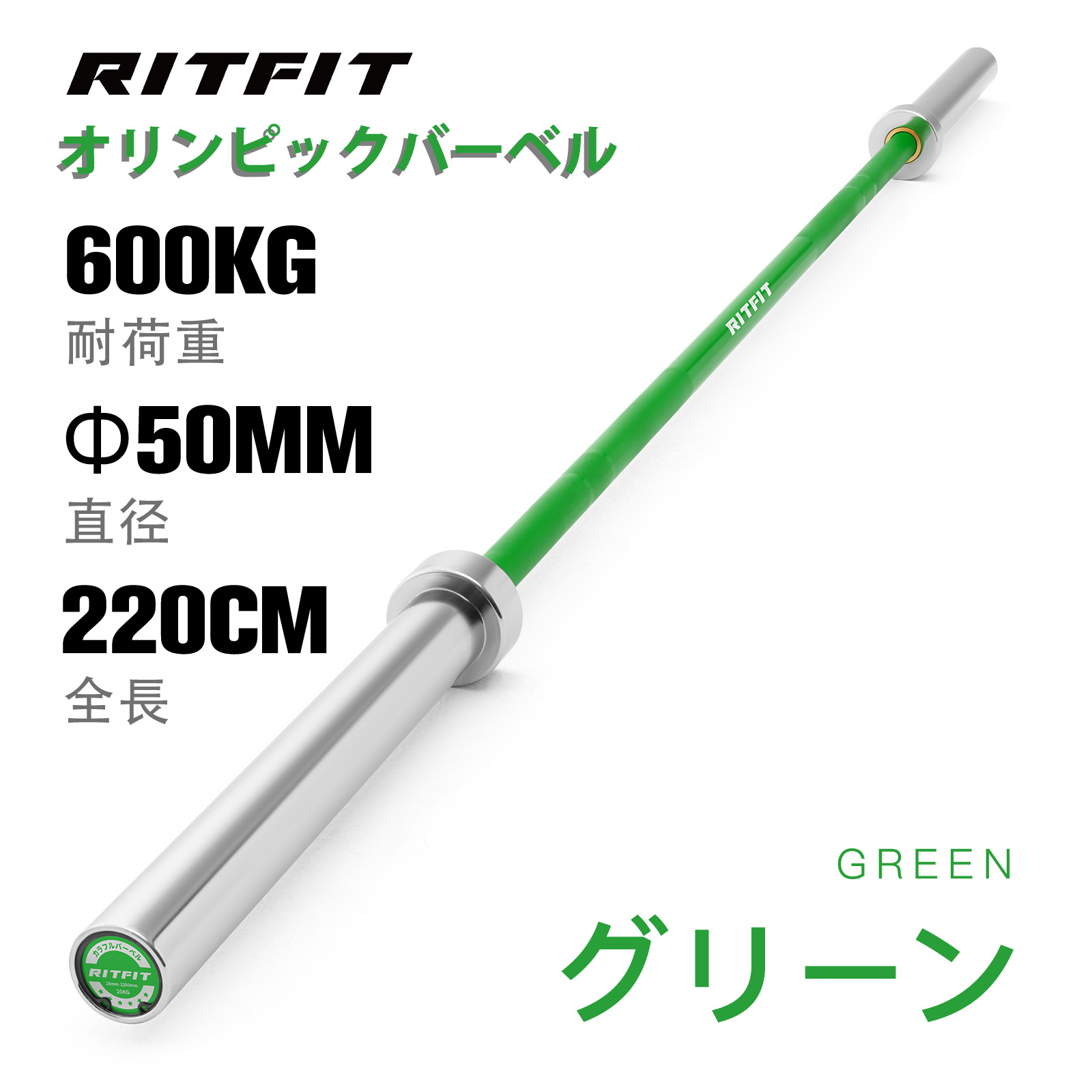 楽天市場】【楽天スーパーSALE◇5%CP◇楽天ランキング1位】RITFIT