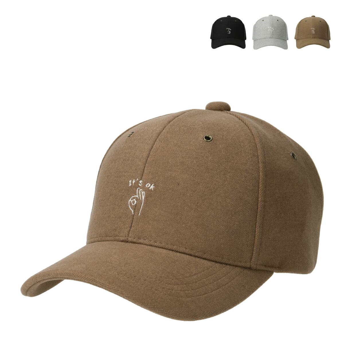 楽天市場】【抗菌 消臭】ベーシックエンチ Smooth Hand Sign Cap