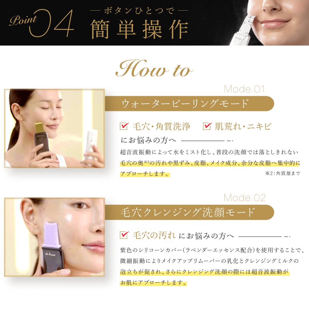 楽天市場】[正規代理店] [スーパーSALE期間中50%OFF！]ウォーター