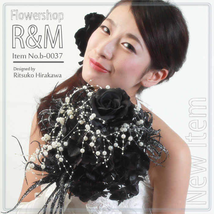 楽天市場】造花 □黒薔薇ブーケ Black Rose【あす楽対応】 結婚式
