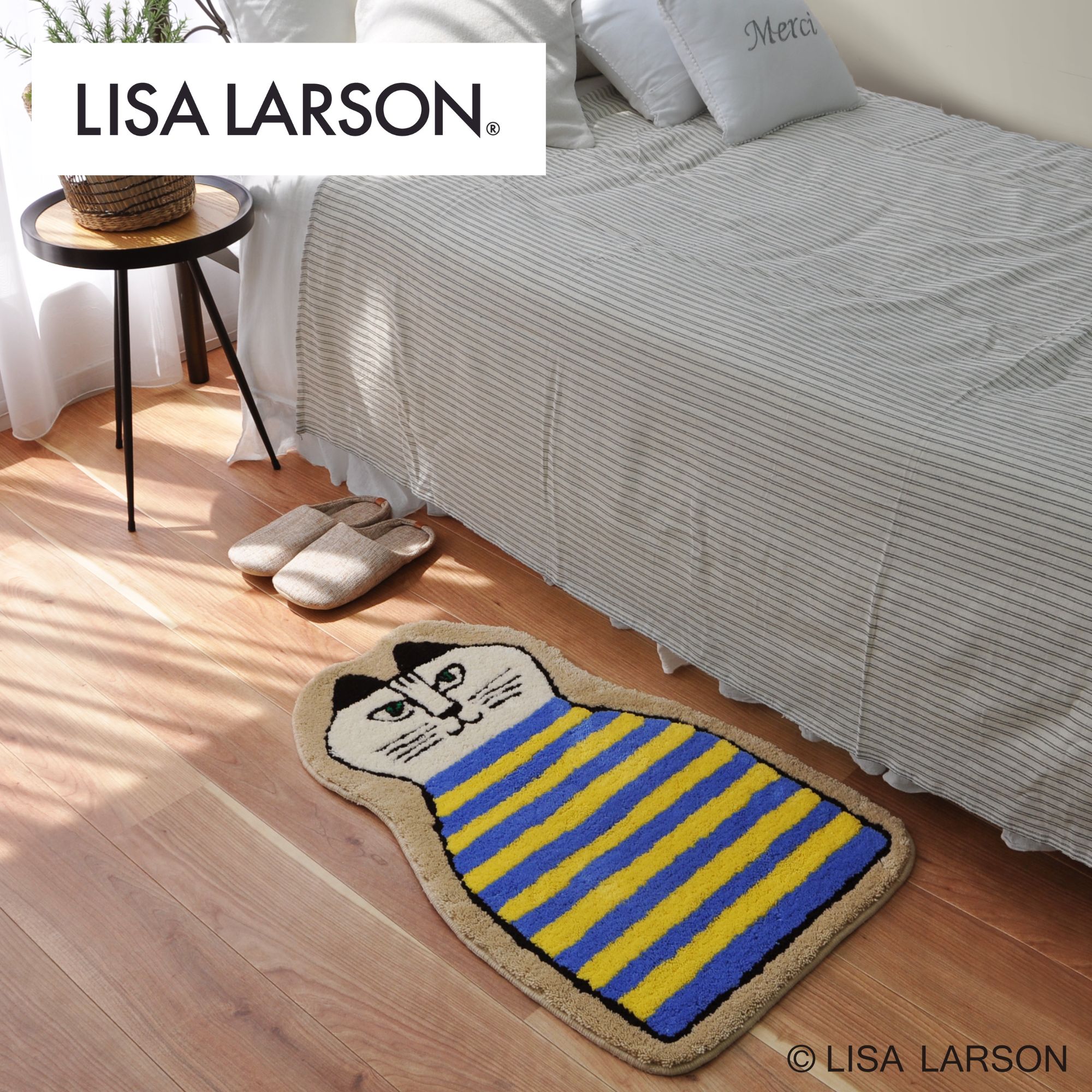楽天市場】LISA LARSON リサ・ラーソン MIMI ミンミ 80×50cm 北欧 玄関