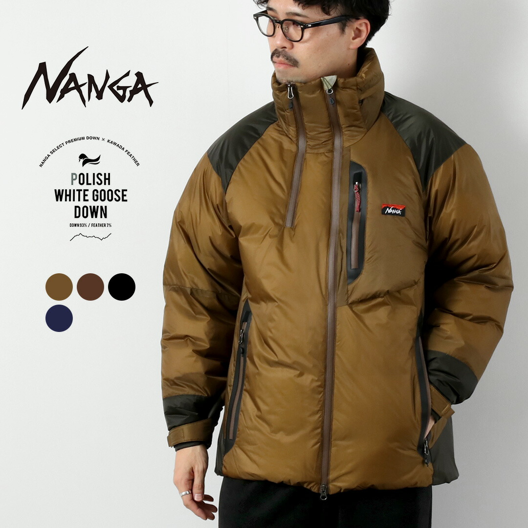 楽天市場】【10％OFFクーポン対象】NANGA（ナンガ） オーロラ ライト