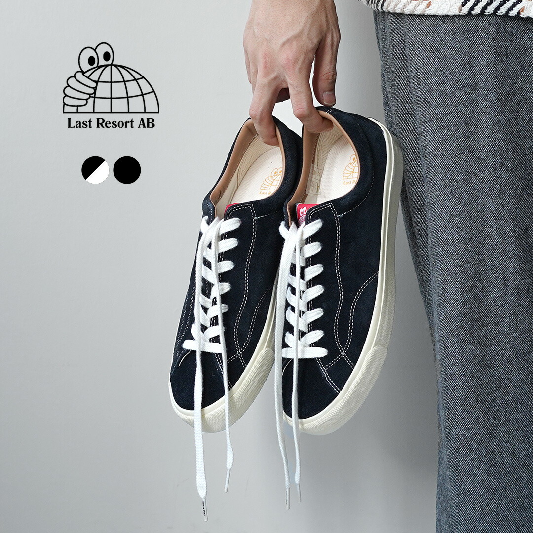 楽天市場】【10％OFFクーポン対象】LAST RESORT AB（ラストリゾート