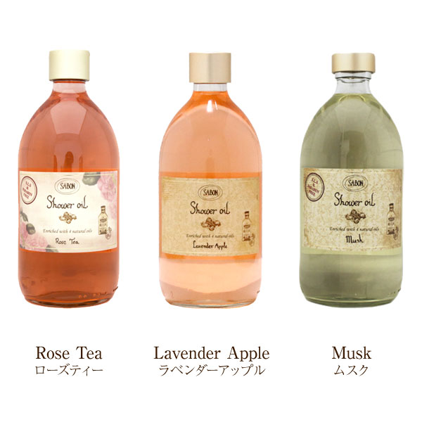 楽天市場】『並行輸入品』サボン シャワーオイル ポンプ付き 500ml
