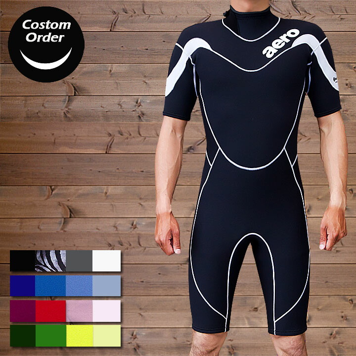 AERO ウエットスーツ」の人気商品一覧 | 安い商品を通販サイトから探す