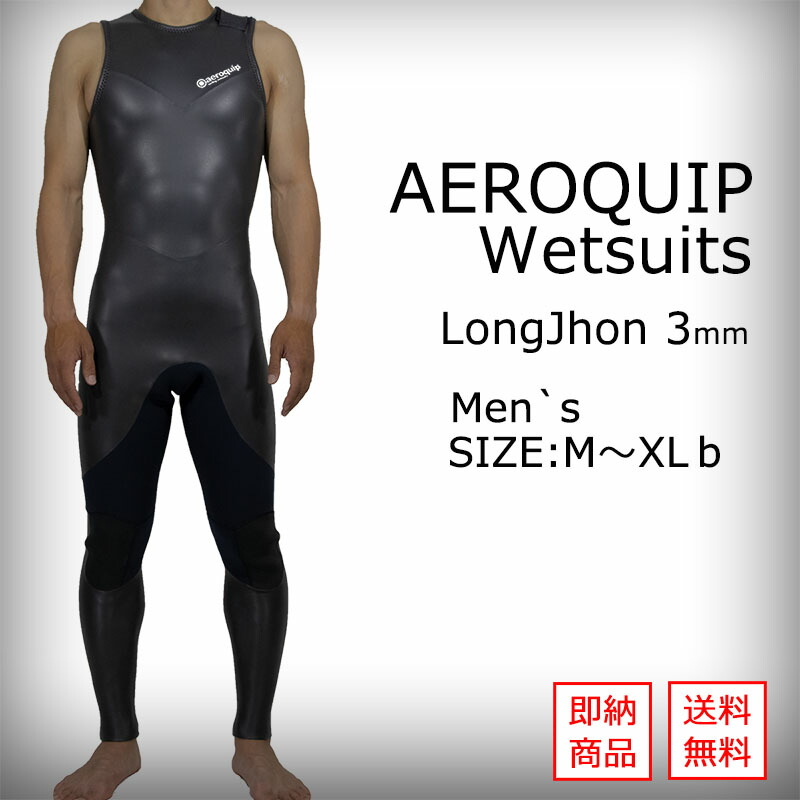 楽天市場】《エアロクイップ》オリジナル・カッティングステッカー