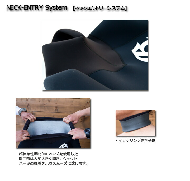 楽天市場】あったか起毛【カスタム オーダー5mm・3mm】セミドライ