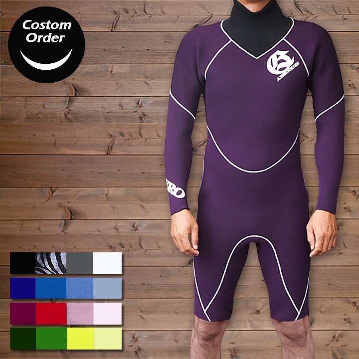 楽天市場】ウェットスーツ ネックエントリーの通販