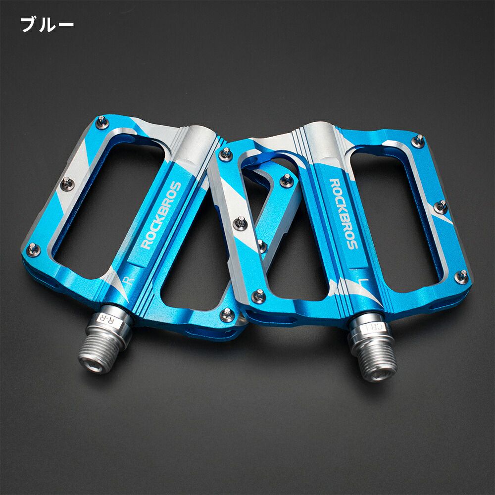 楽天市場】スーパーセール☆10%OFF【3783円→3404円】フラットペダル