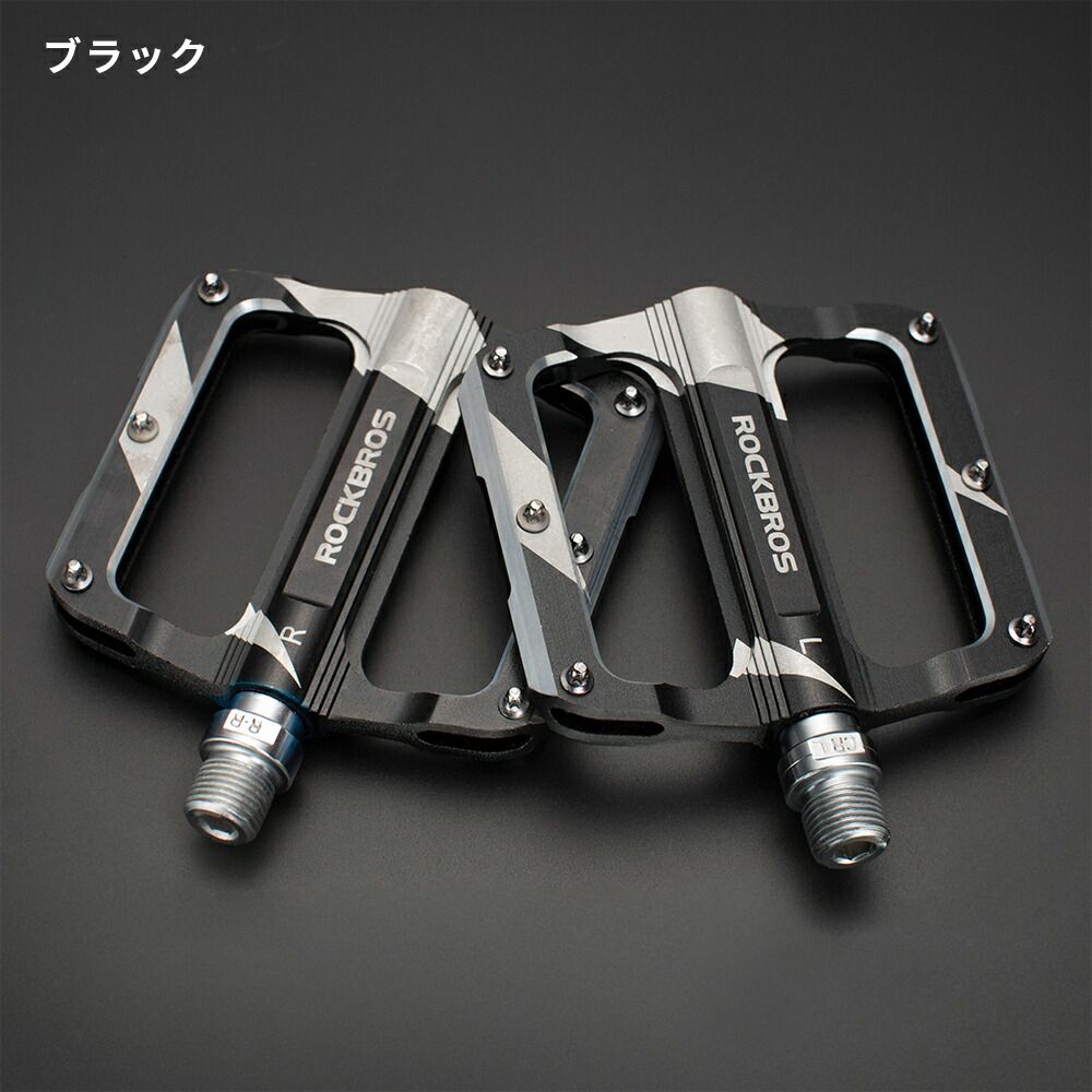 楽天市場】スーパーセール☆10%OFF【3783円→3404円】フラットペダル