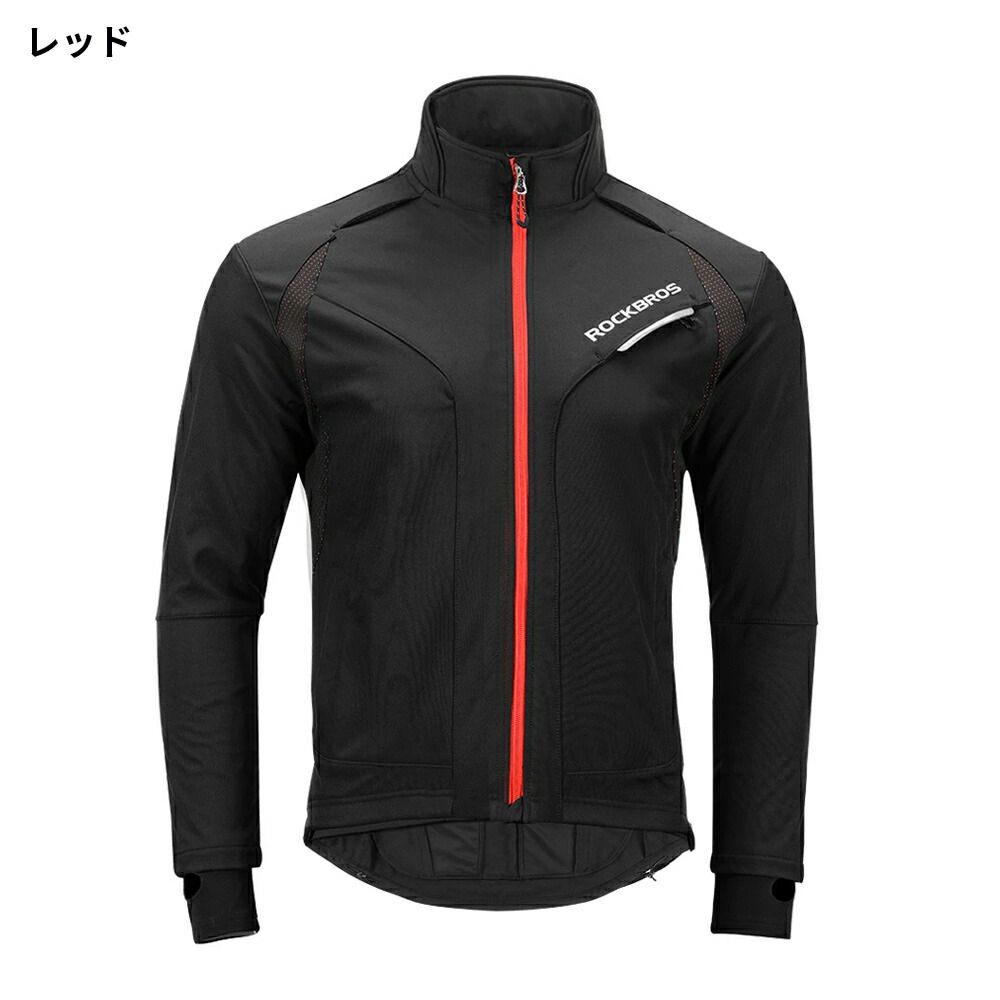 楽天市場】スーパーセール☆5%OFF【5660円→5377円】サイクリング