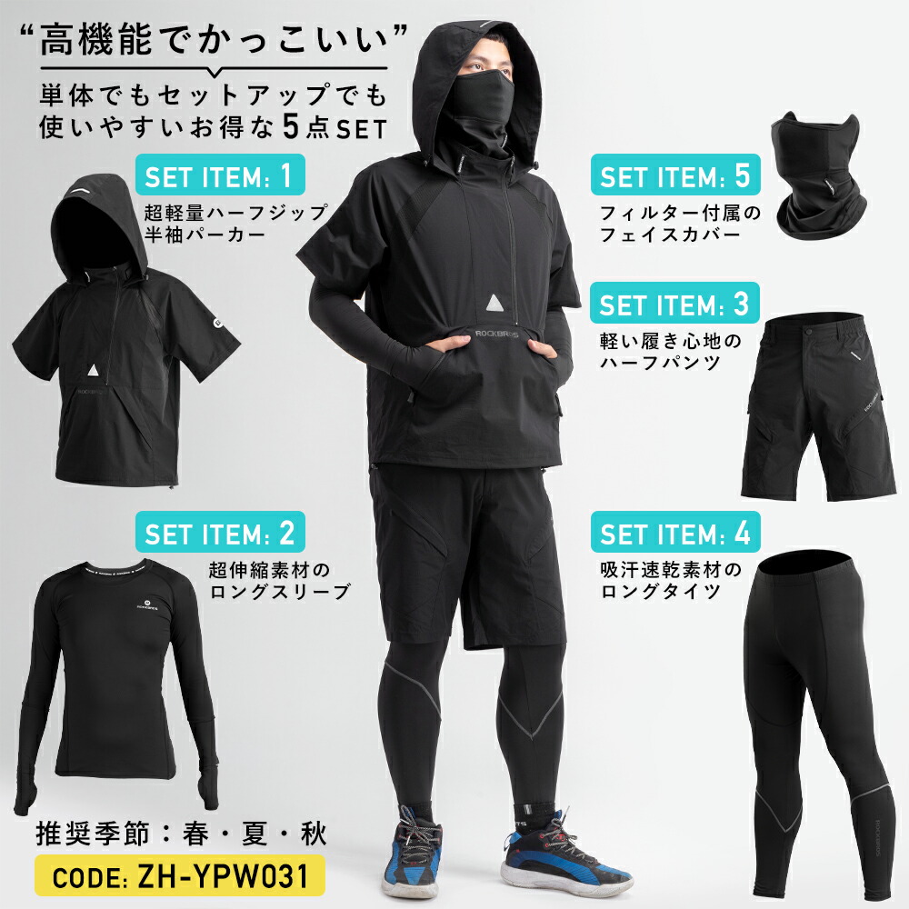 楽天市場】スーパーセール☆15%OFF【7950円→6757円】トレーニング