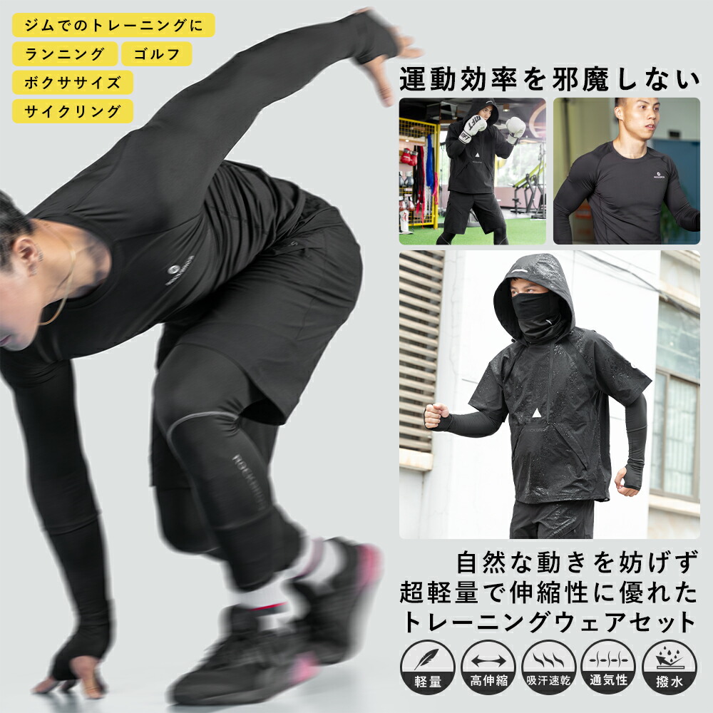 楽天市場】スーパーセール☆15%OFF【7950円→6757円】トレーニング