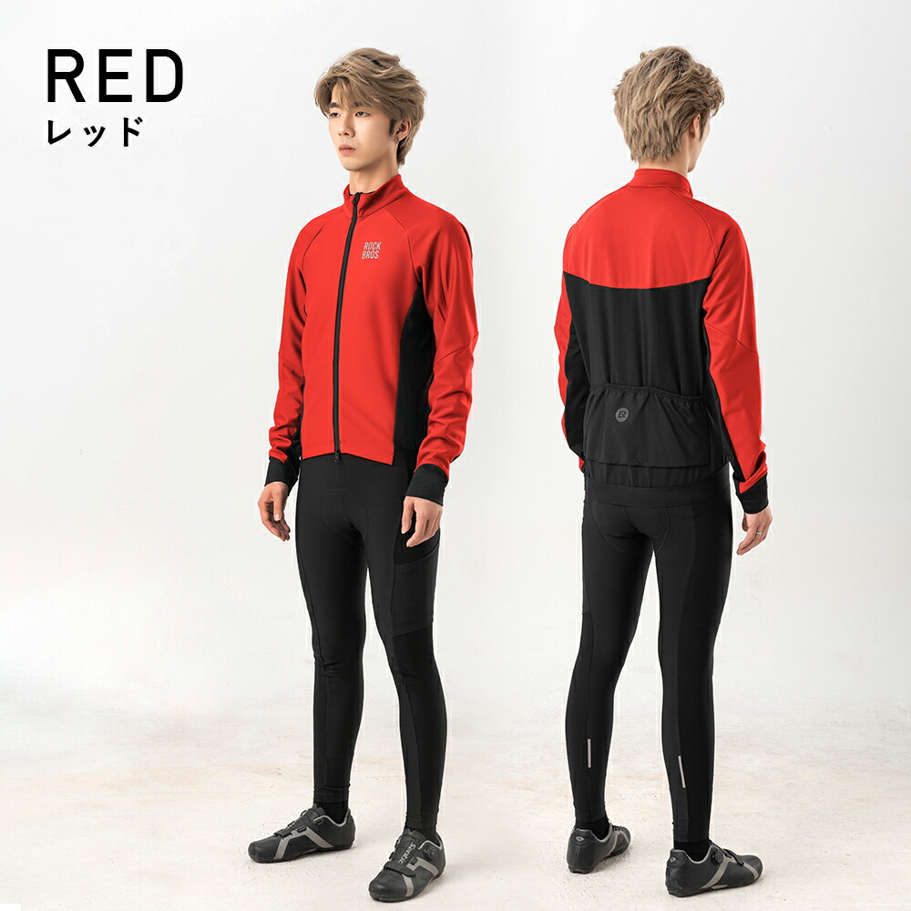 楽天市場】スーパーセール☆20%OFF【5500円→4400円】サイクルウェア