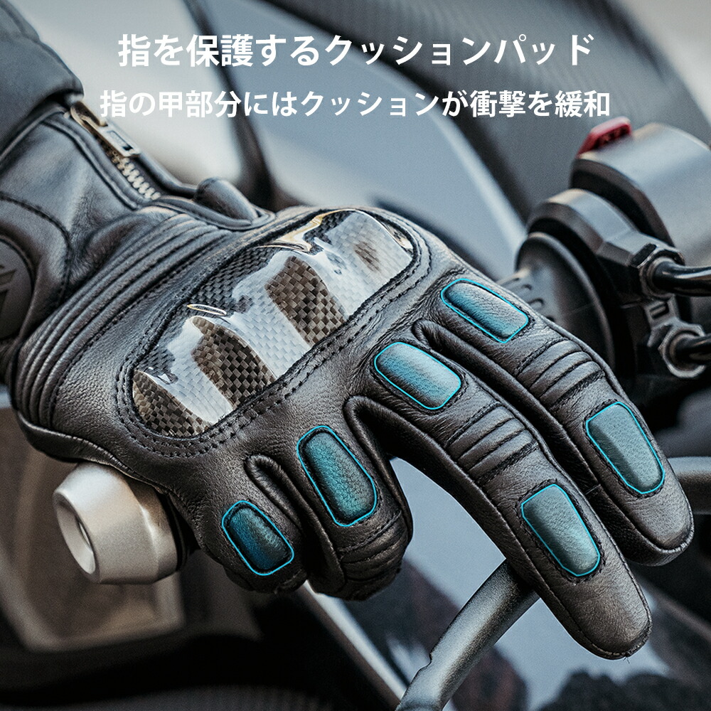 楽天市場】スーパーセール☆5%OFF【4980円→4731円】バイク グローブ