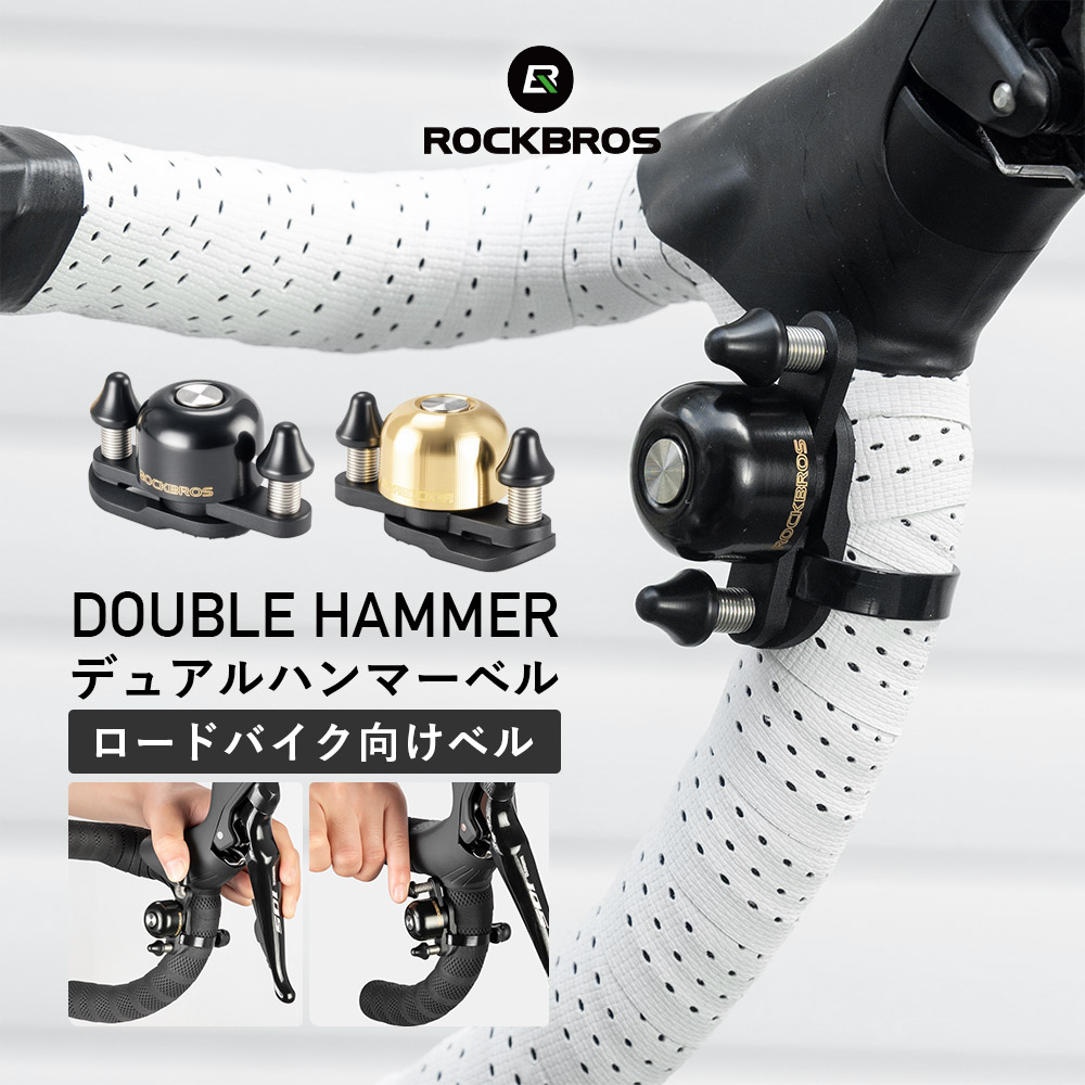 楽天市場】BLACK INC ブラックインク エアロ 一体型 BarStem AB02