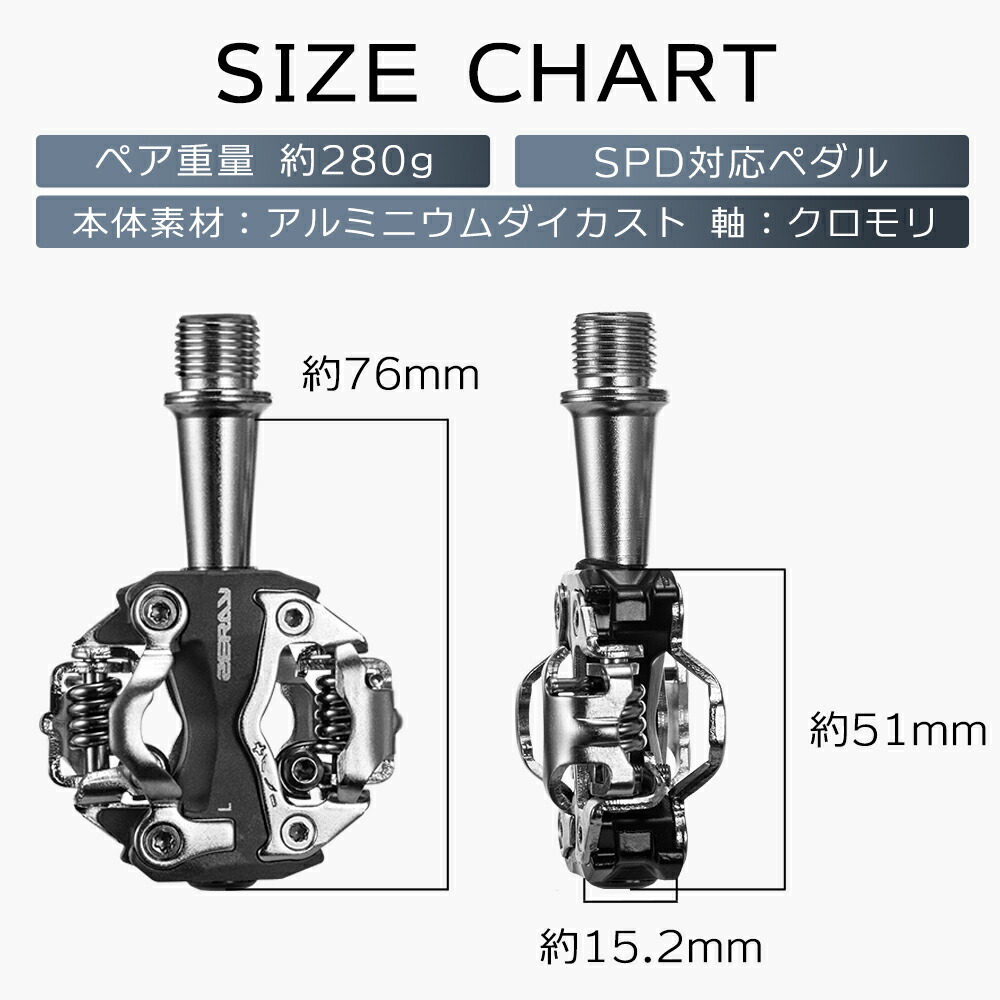 楽天市場】ビンディングペダル【送料無料】 シマノ SHIMANO SPD SPD