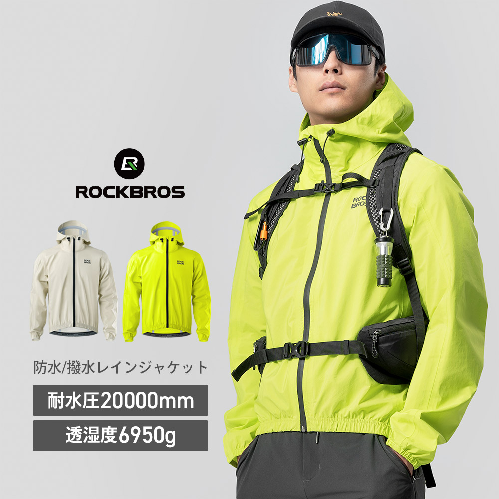 フェラーリ チャレンジ レインジャケット ウインドブレーカー 支給品